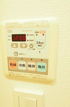 レジディア文京本郷Ⅲ 