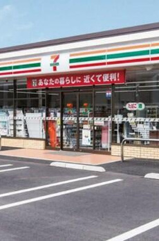 エスティメゾン高円寺 