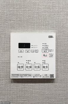 ルフォンプログレ浅草入谷 