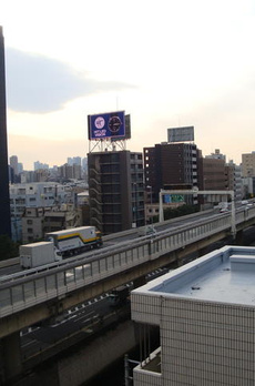 菱和パレス飯田橋 