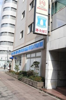 オンズマリーナ 
