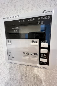 ＰＡＳＥＯ下北沢代沢Ⅱ 