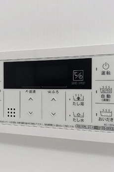 プレーリーサイド 