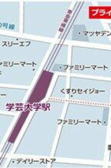プライムアーバン学芸大学 