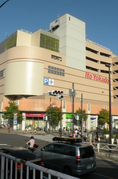 マークフロンタワー 