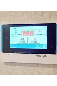 コンフォリア・リヴ西大島ＳＯＵＴＨ 