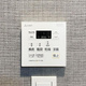 Ｓ－ＲＥＳＩＤＥＮＣＥ板橋大山ｂｒｉｍ 