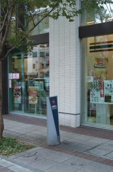 ＣＨＡＲＭＥ勝どき（シャルムカチドキ） 