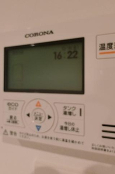 アーバンパーク方南町 