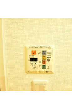 プライマル小石川 