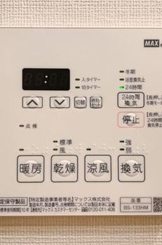 クレヴィアリグゼ日暮里根岸 