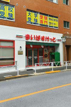 ＲＯＯＴｓ　Ｋｙｏｄｏ 
