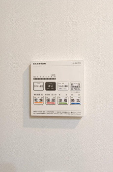 コンフォリア南品川 
