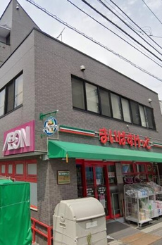 マージュ世田谷 
