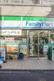 マージュ世田谷 