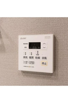 コンフォリア東上野 