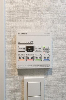 クラリティア綾瀬 