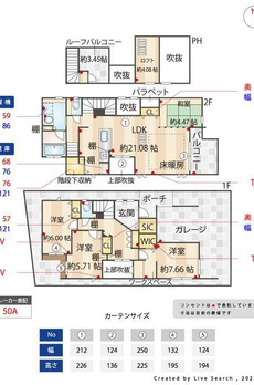 目黒区緑が丘３丁目戸建 