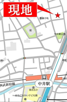 フェリーチェ中井 