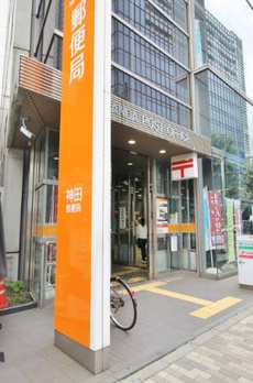 ＲＡＸＡ　神田須田町 