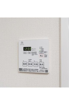 ウェルスクエア森下 
