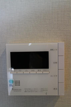 パークコート浜離宮　ザ　タワー 