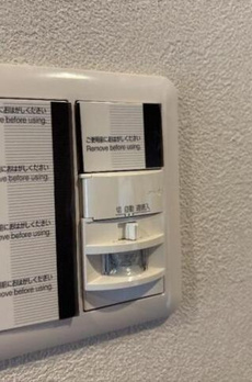 ルネサンスコート京成曳舟 