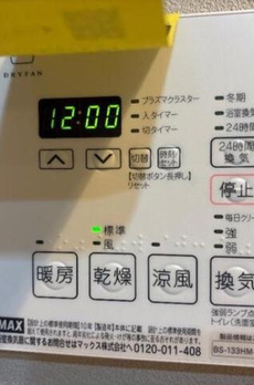ルネサンスコート京成曳舟 