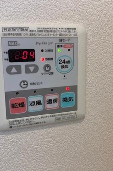 メゾンＫ本郷 