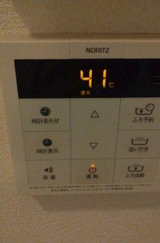 メゾンＫ本郷 