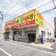 イーストポート 