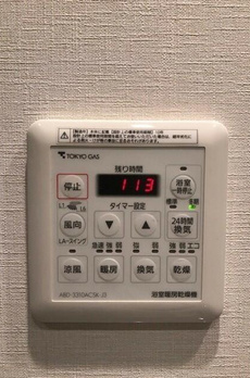 プラウドタワー白金台 