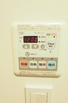レジディア文京小石川Ⅱ 