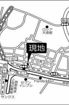 プライムアーバン麻布十番 