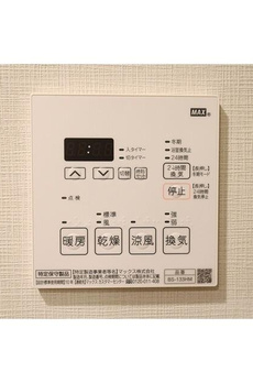 ベラスウィータ戸越 