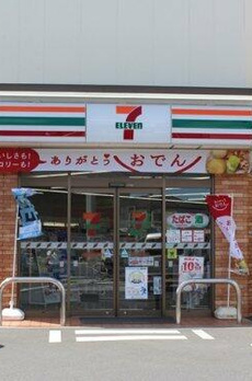 弥生町貸家 
