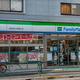 ユーノ新宿柏木 