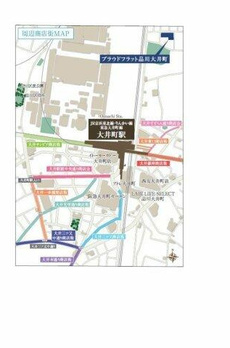 プラウドフラット品川大井町 