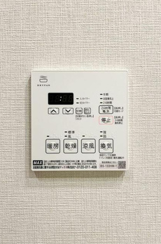 リビオメゾン東池袋 