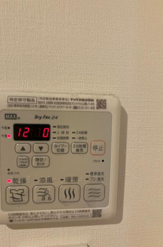ラピス四谷三丁目 