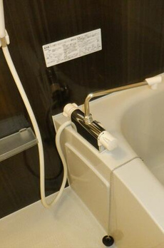 ラピス四谷三丁目 