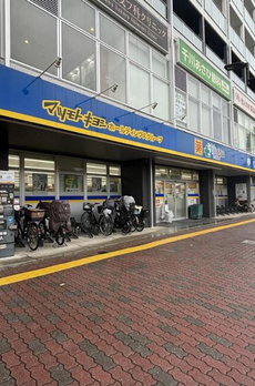 サンシティー要町 