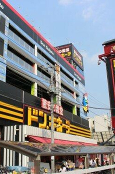 ナイスアーバン池袋山手通り 