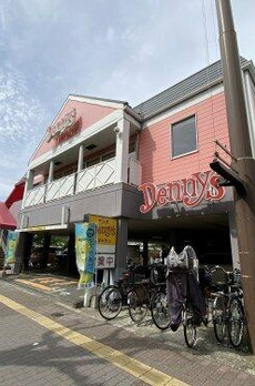 ナイスアーバン池袋山手通り 