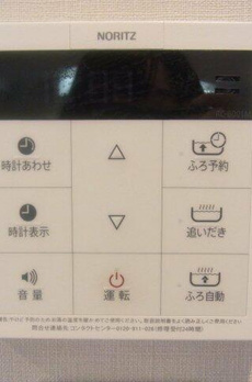 プラウドフラット東中野 