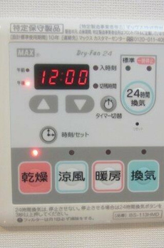プラウドフラット東中野 