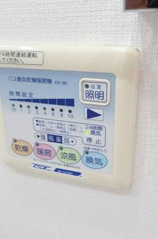 ＨＦ千駄木レジデンス 