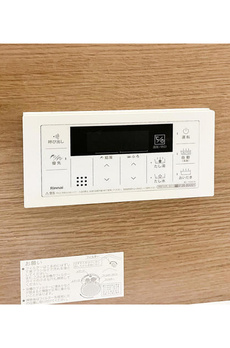 ファミーユ竹ノ塚 