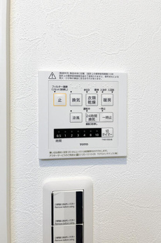 ファミーユ竹ノ塚 