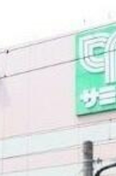 インフォレスト 